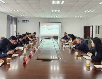 云南民族大学教务处到我单位交流座谈