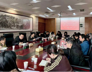 汪红副校长作党的二十届四中全会及省委十三届八次全会精神宣讲