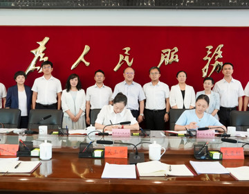 合作+1！贵州民族大学与黎平县人民政府举行校地合作签约仪式