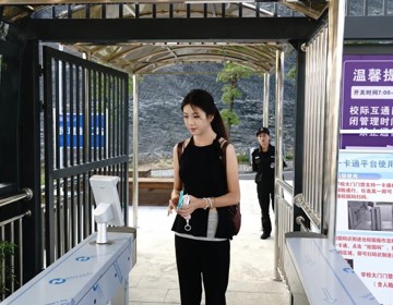 校际协同破壁垒！贵州民族大学与贵州中医药大学、贵州理工学院实现校际互通